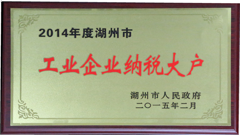 js1996(中国)有限公司