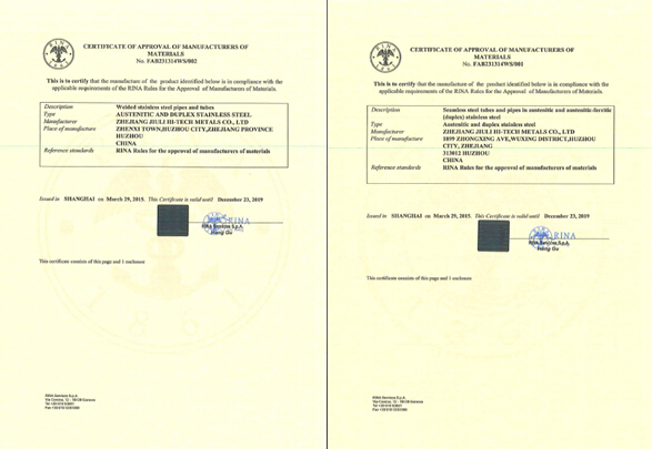 js1996(中国)有限公司