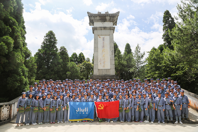 js1996(Öйú)ÓÐÏÞ¹«Ë¾