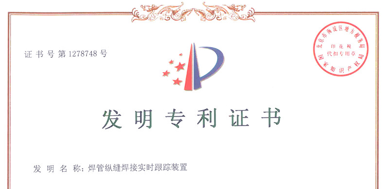 js1996(Öйú)ÓÐÏÞ¹«Ë¾