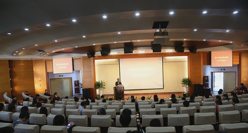 js1996(中国)有限公司