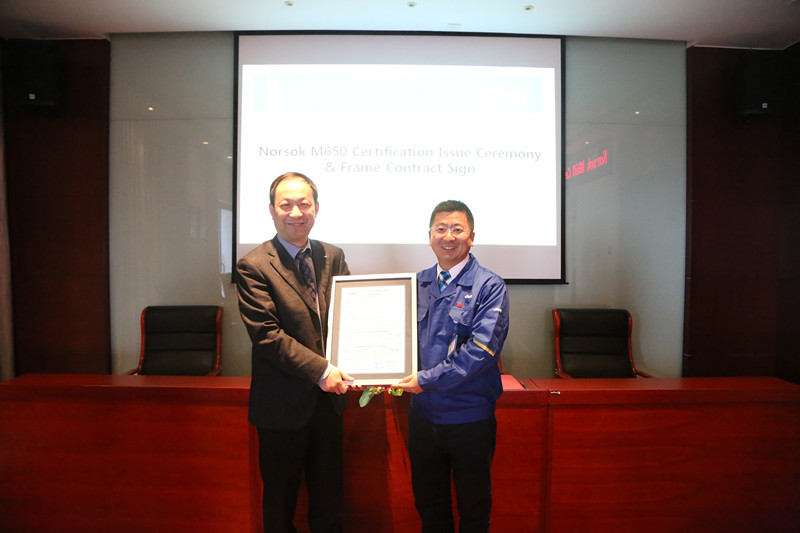 js1996(Öйú)ÓÐÏÞ¹«Ë¾