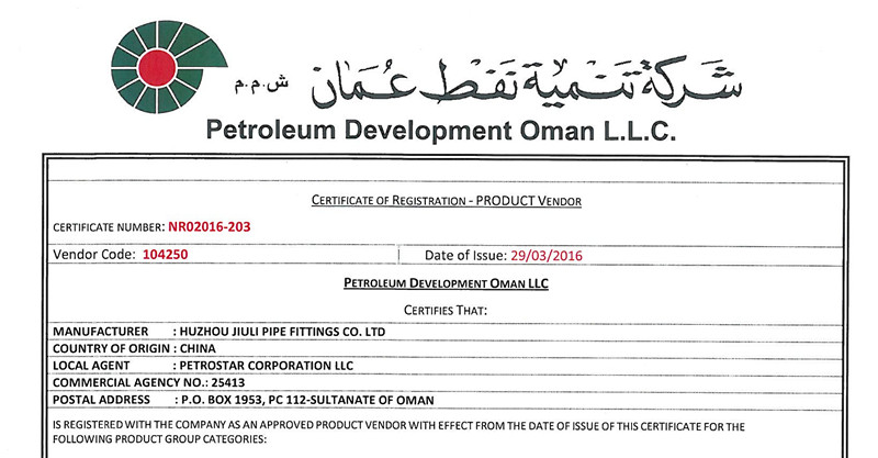 js1996(�й�)���޹�˾