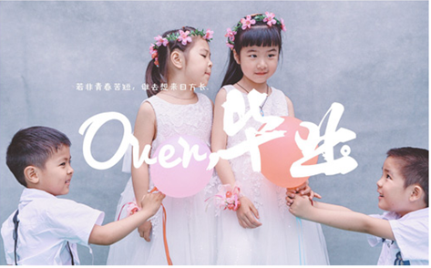 js1996(中国)有限公司