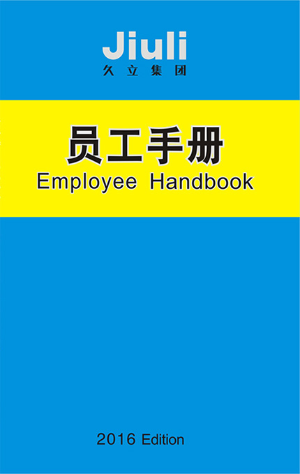 js1996(�й�)���޹�˾