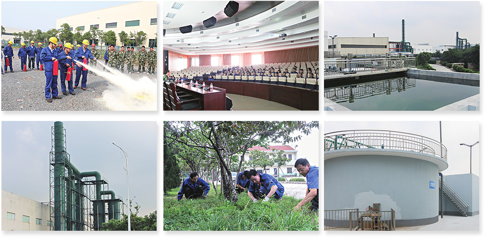 js1996(中国)有限公司