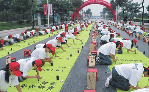 js1996(中国)有限公司