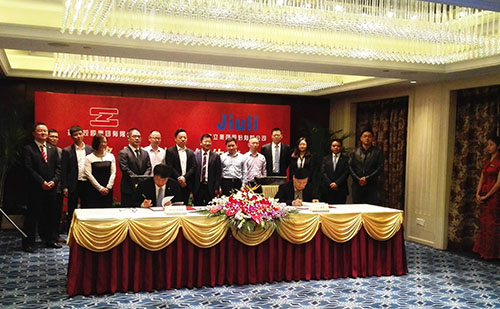 js1996(�й�)���޹�˾