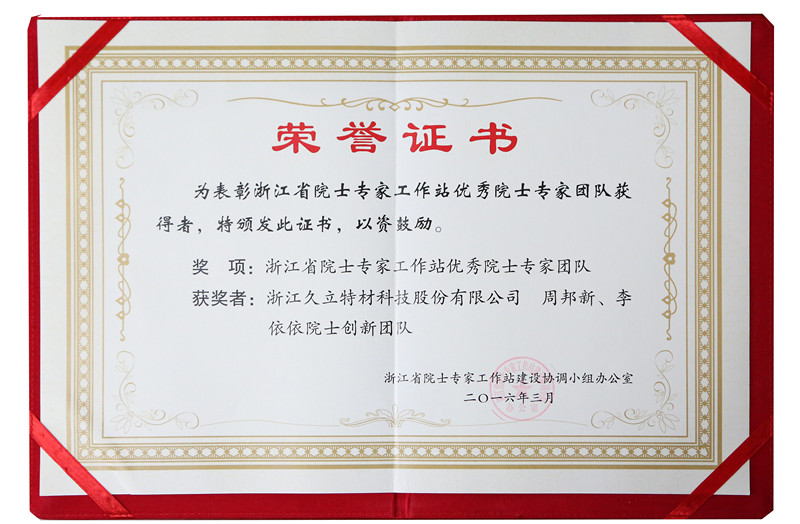 js1996(�й�)���޹�˾