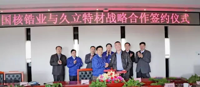 js1996(�й�)���޹�˾