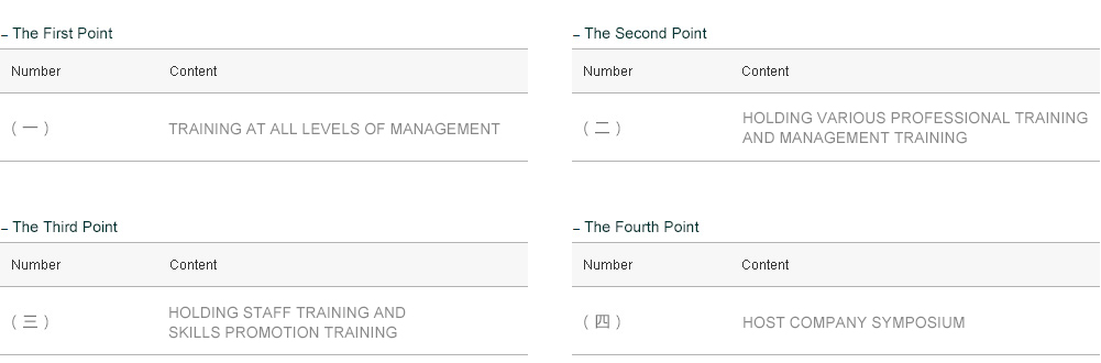 js1996(�й�)���޹�˾
