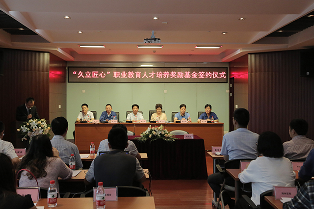 js1996(�й�)���޹�˾