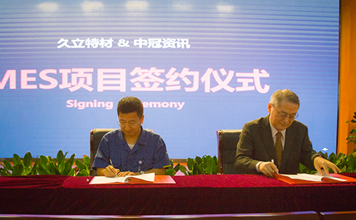 js1996(�й�)���޹�˾