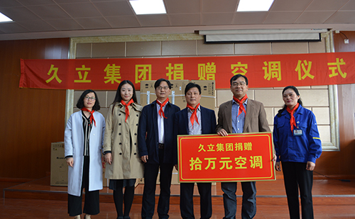 js1996(�й�)���޹�˾