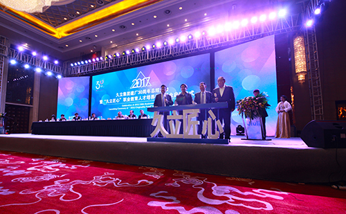 js1996(�й�)���޹�˾