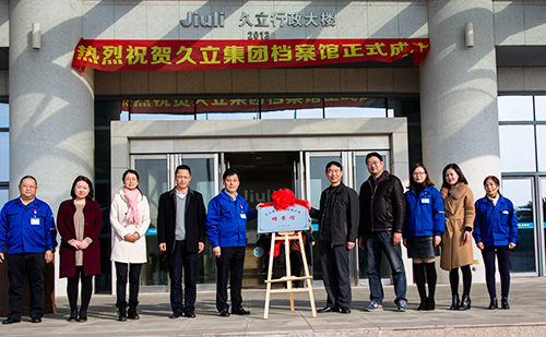 js1996(�й�)���޹�˾