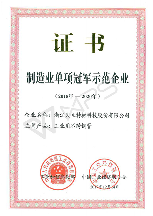 js1996(�й�)���޹�˾