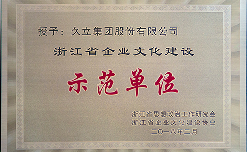 js1996(�й�)���޹�˾