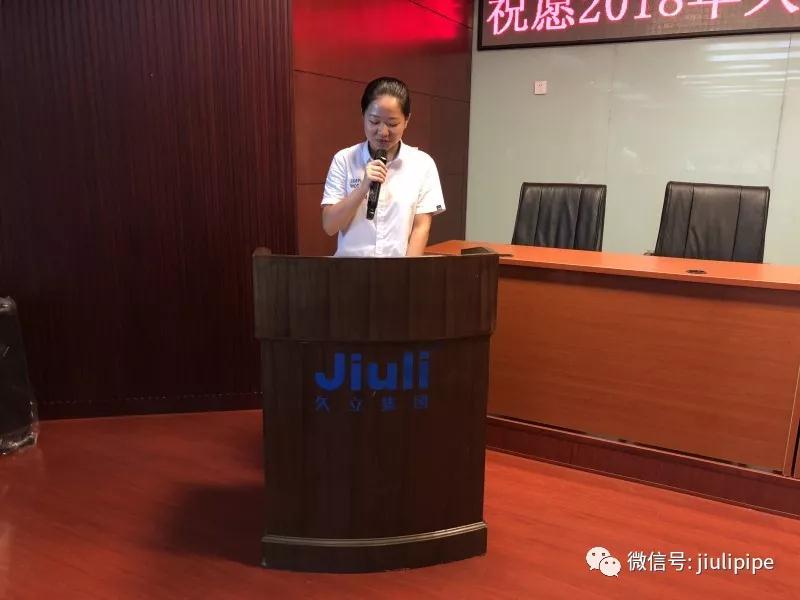 js1996(�й�)���޹�˾