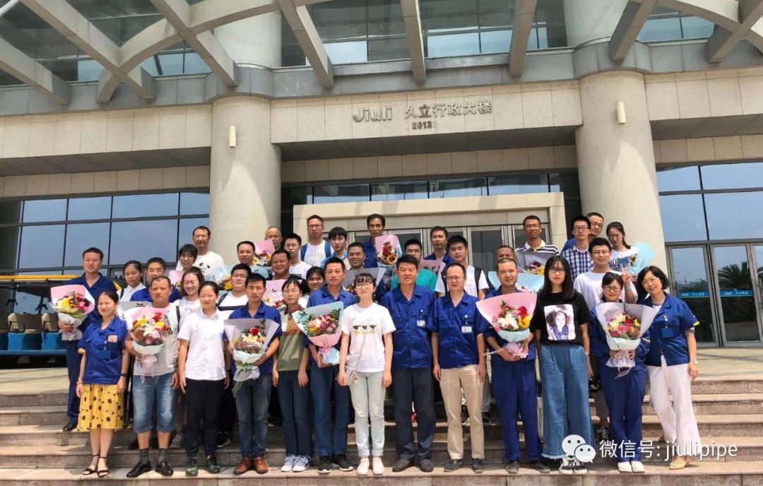 js1996(�й�)���޹�˾