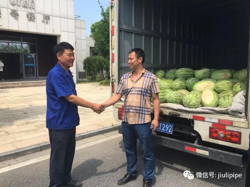 js1996(�й�)���޹�˾