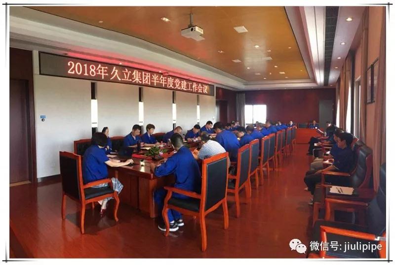 js1996(�й�)���޹�˾