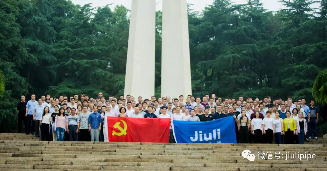 js1996(�й�)���޹�˾