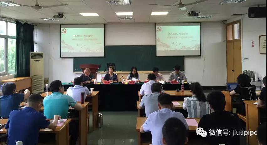 js1996(�й�)���޹�˾