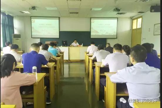 js1996(�й�)���޹�˾