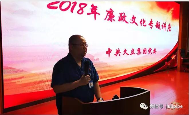 js1996(�й�)���޹�˾