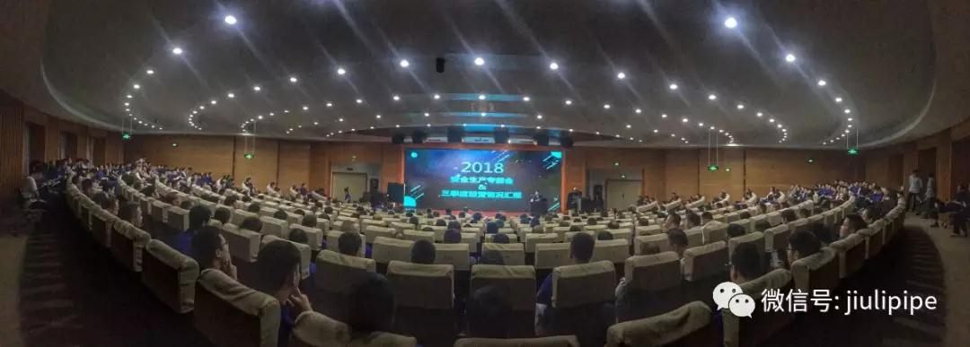 js1996(�й�)���޹�˾