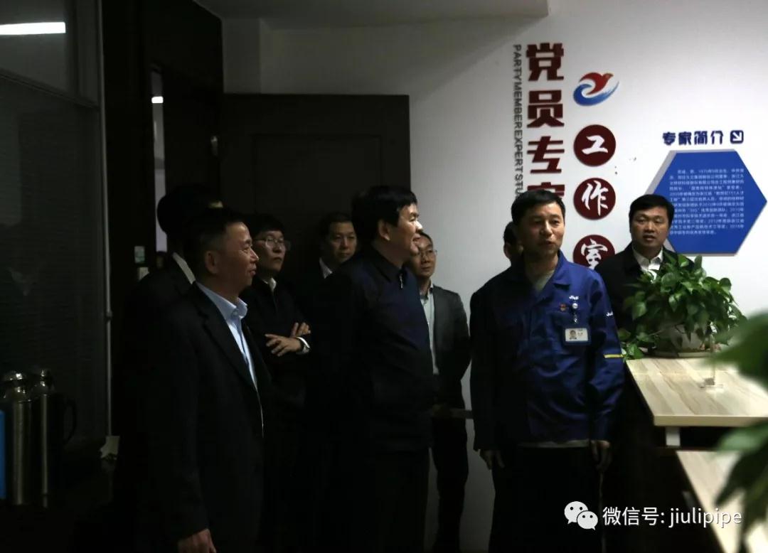 js1996(�й�)���޹�˾