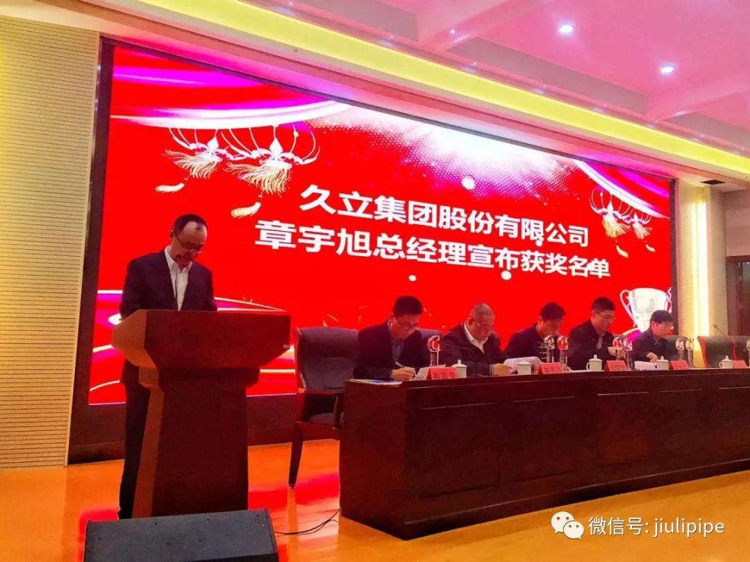 js1996(�й�)���޹�˾