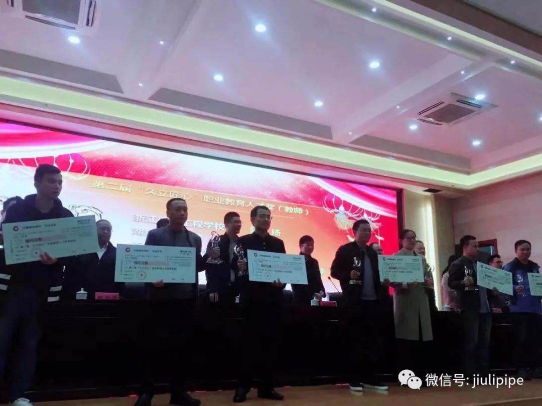 js1996(�й�)���޹�˾