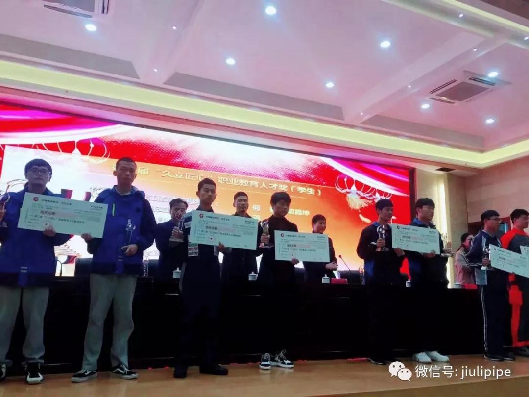 js1996(�й�)���޹�˾