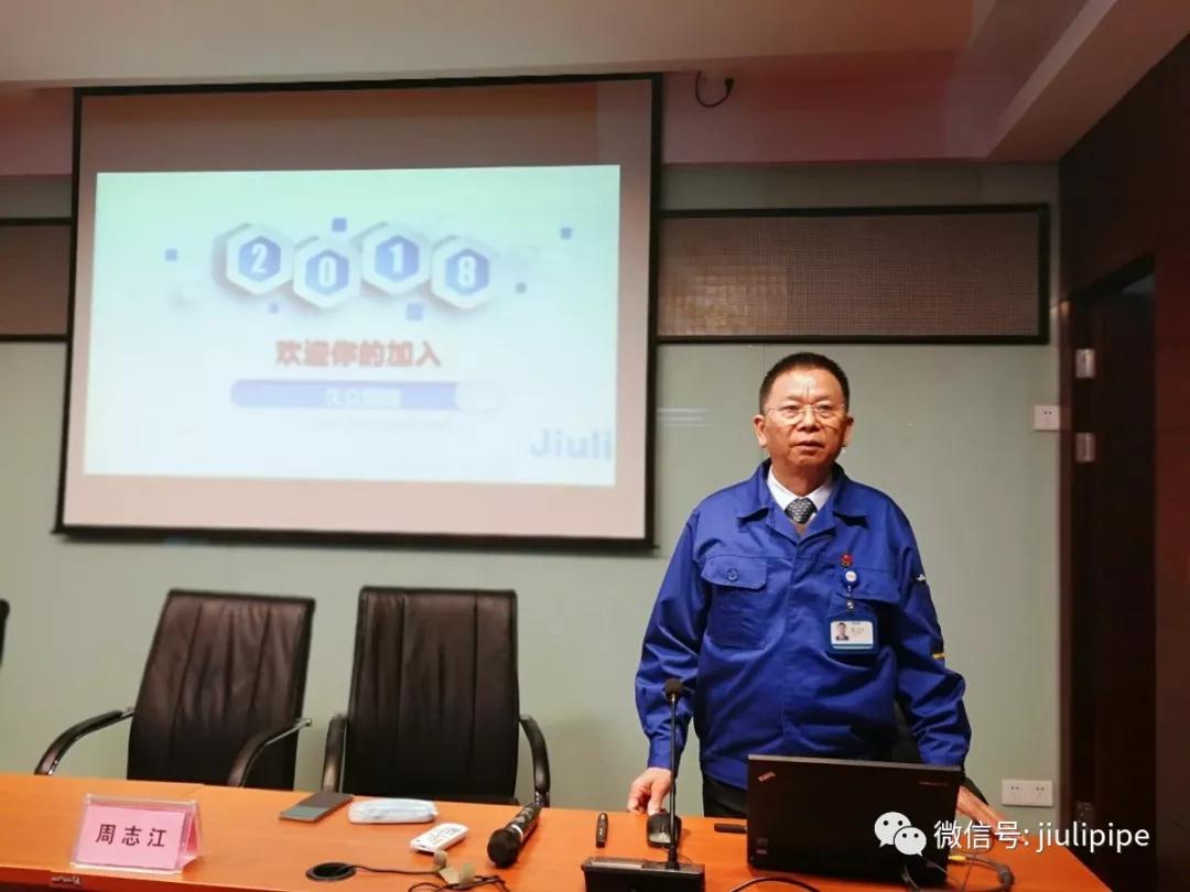 js1996(中国)有限公司