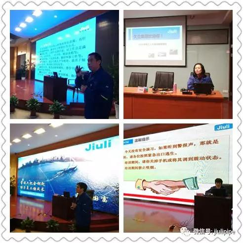 js1996(中国)有限公司