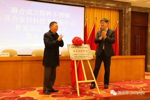 js1996(�й�)���޹�˾