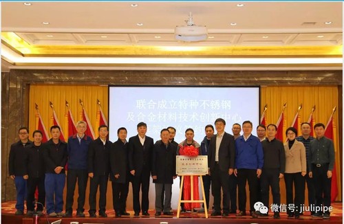 js1996(�й�)���޹�˾