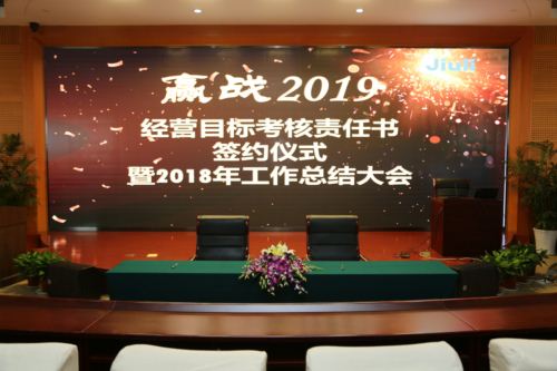 js1996(�й�)���޹�˾