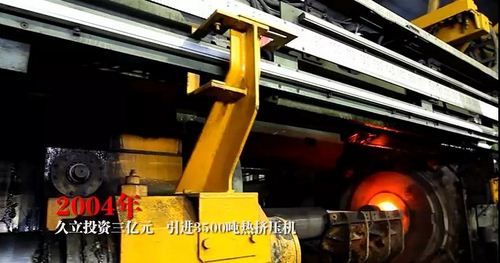 js1996(�й�)���޹�˾