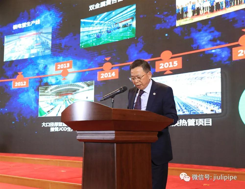 js1996(�й�)���޹�˾