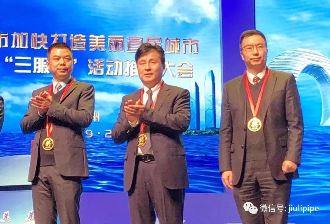 js1996(�й�)���޹�˾