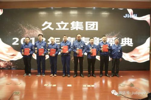 js1996(�й�)���޹�˾