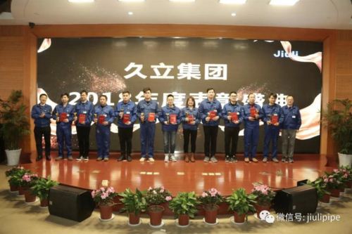 js1996(�й�)���޹�˾