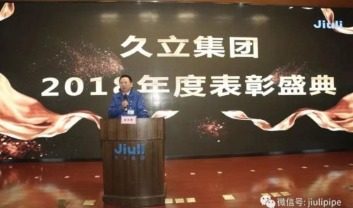 js1996(�й�)���޹�˾