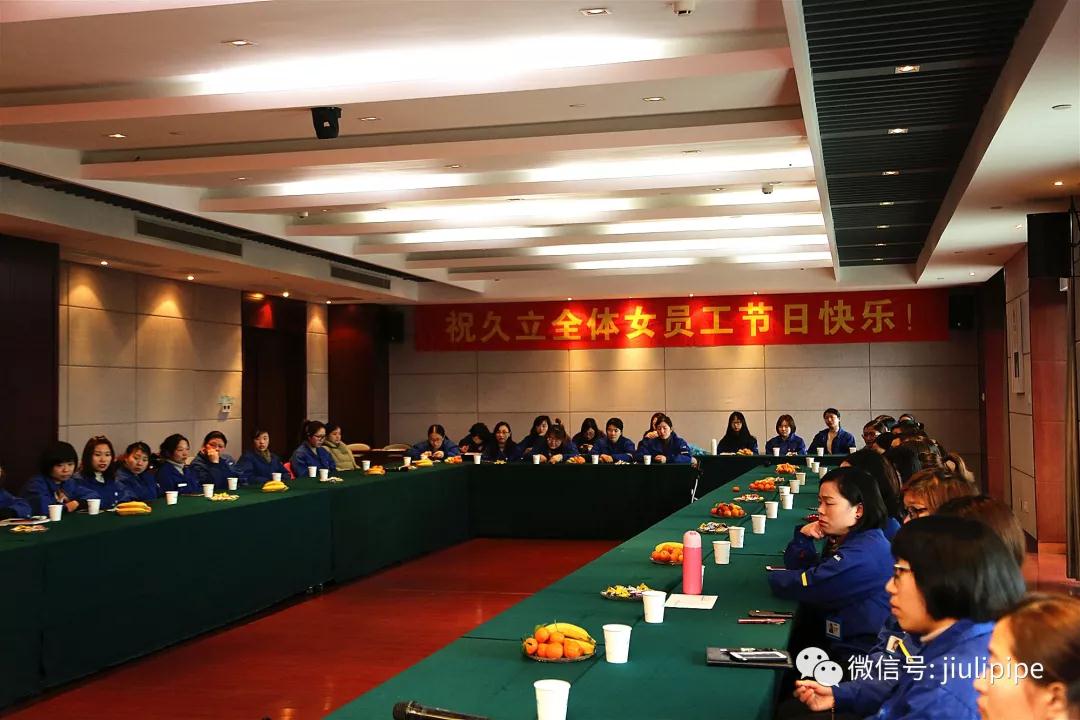 js1996(�й�)���޹�˾