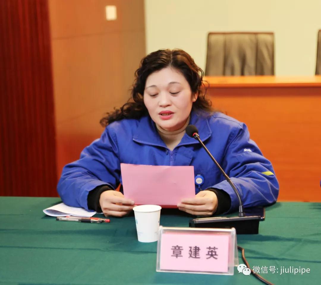 js1996(�й�)���޹�˾