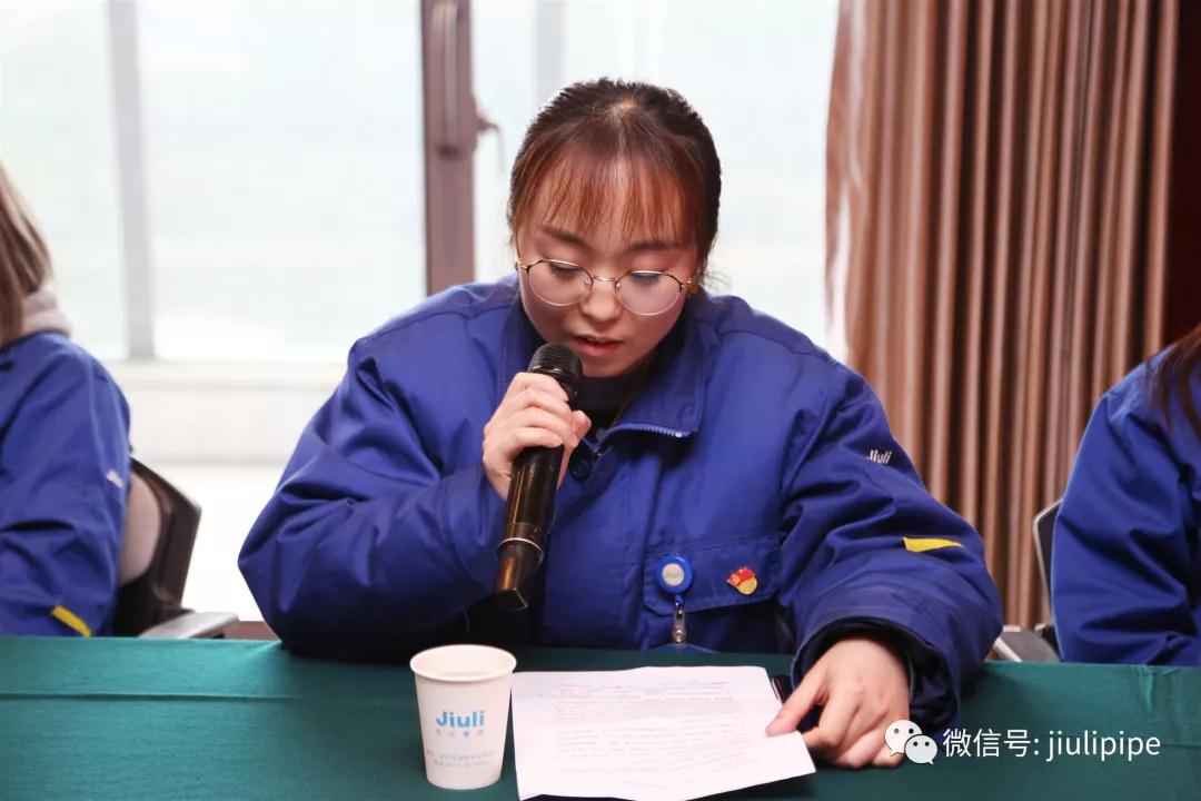 js1996(�й�)���޹�˾