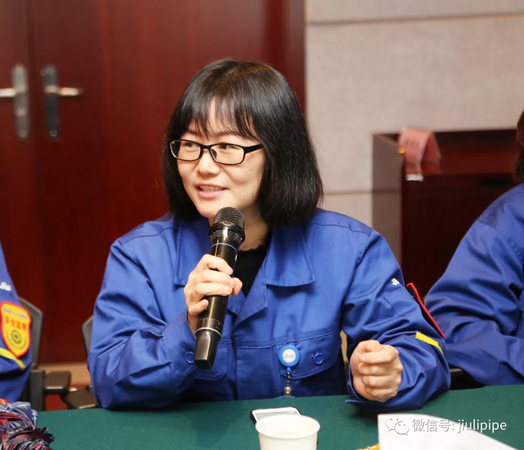 js1996(�й�)���޹�˾